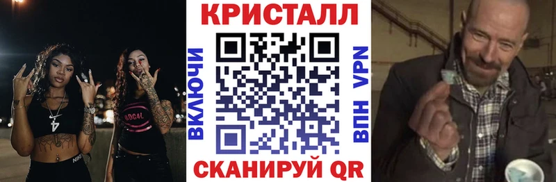 дарнет шоп  Вольск  Amphetamine 97% 
