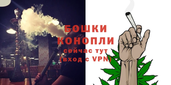 а пвп мука Володарск