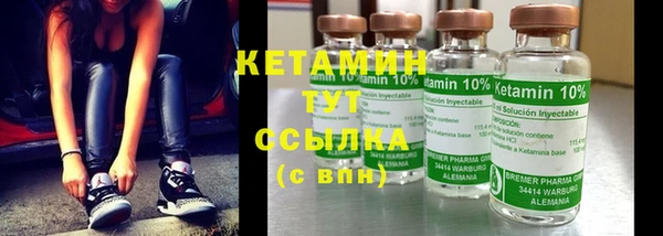 спиды Верхний Тагил