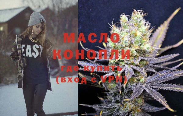 не бодяженный Волосово