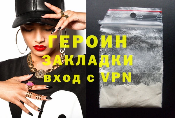 скорость Верхнеуральск
