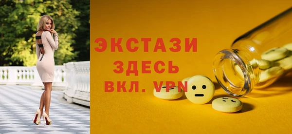 mdpv Богданович
