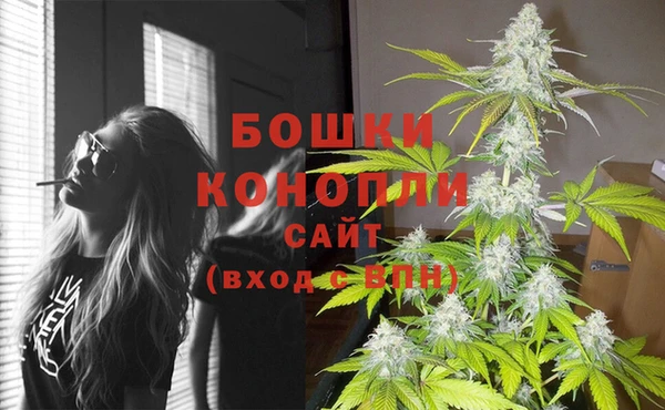 а пвп мука Володарск