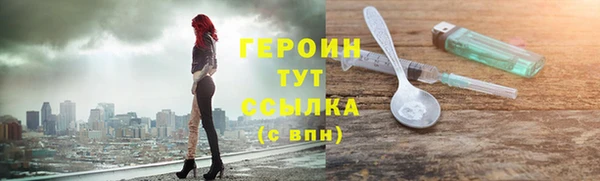 MDMA Ростов