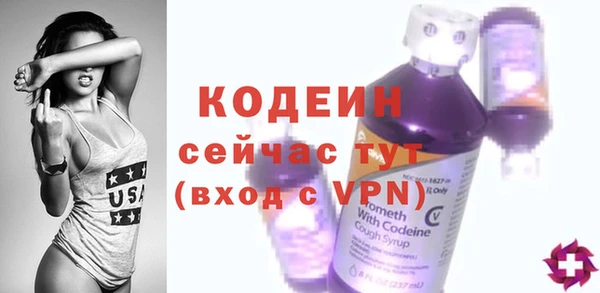а пвп мука Володарск