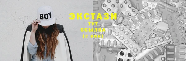 скорость Верхнеуральск