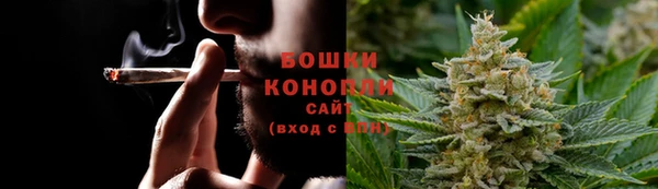 альфа пвп Волоколамск