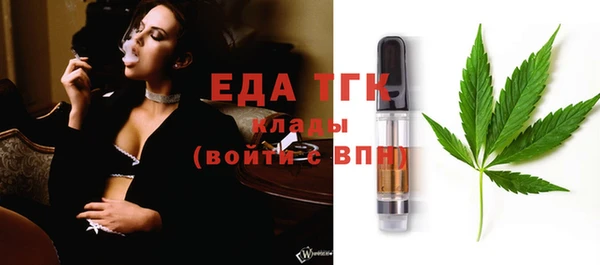 не бодяженный Волосово
