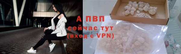 скорость Верхнеуральск
