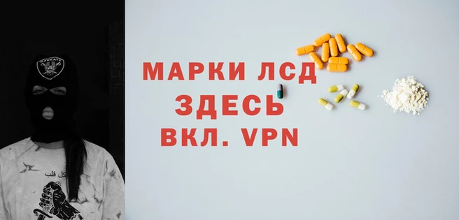 не бодяженный Волосово
