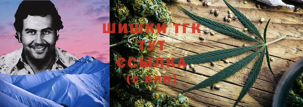 не бодяженный Волосово