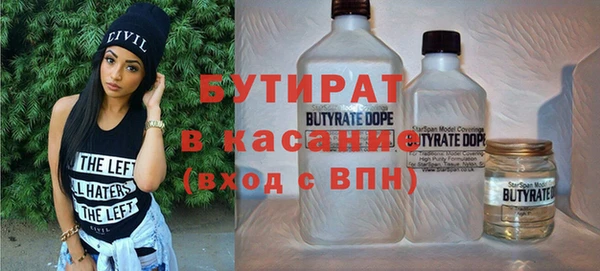 скорость Верхнеуральск