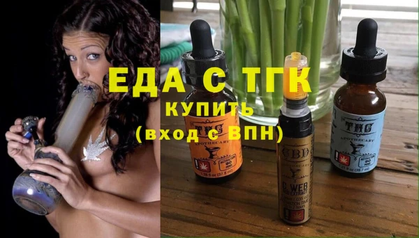 не бодяженный Волосово