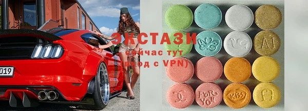 а пвп мука Володарск