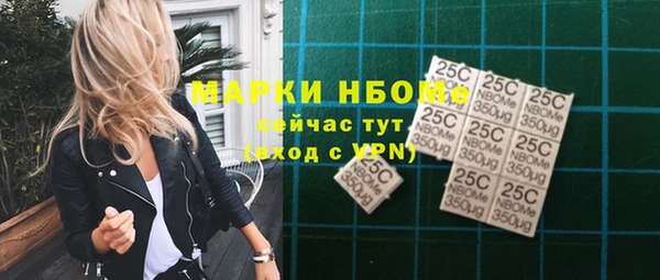 скорость Верхнеуральск