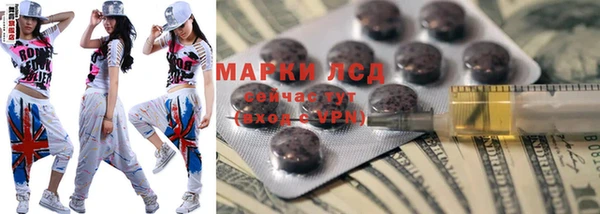 мяу мяу мука Верея