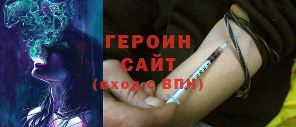 хмурый Россошь